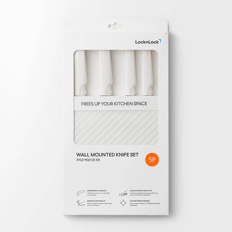 Bộ dao 5 món LocknLock gồm 4 dao, 1 khối đỡ dao dán tường bằng PP - Màu Ivory - CKK307S5, , large image number null